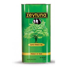 Оливковое масло Zeytuna olive oil 5л