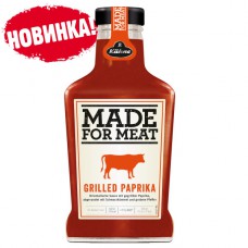Kuhne MADE FOR MEAT Grilled Paprika - 375 мл. 